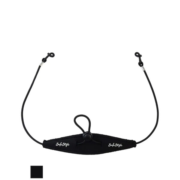 Safestyle Sunglasses FLOATING Lanyard